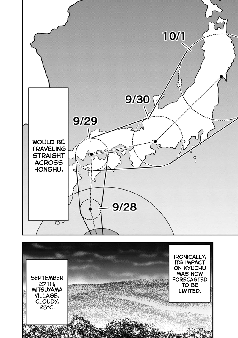 Orenchi ni Kita Onna Kishi to Inakagurashi Surukotoninatta Ken Chapter 132 14